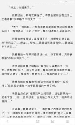 菲律宾亲子游学费一般多少(游学最新费用通知)